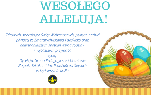 Wesołych Świąt