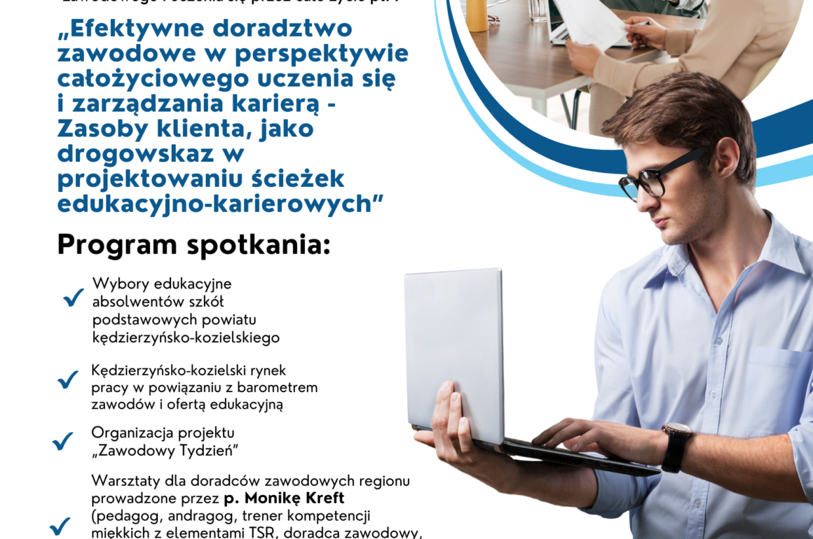 Kolejne spotkanie edukacyjno-sieciujące już niebawem