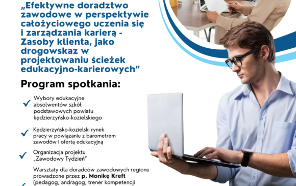 Kolejne spotkanie edukacyjno-sieciujące już niebawem